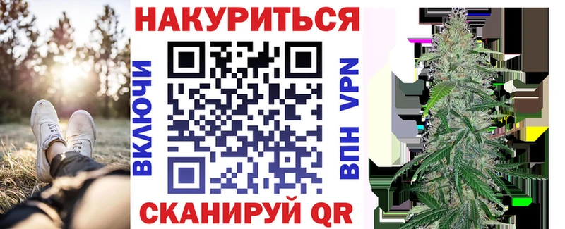 Где купить наркоту Перевоз Каннабис  Гашиш 
