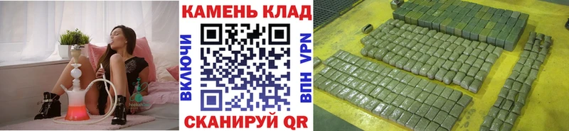 ГАШ хэш  hydra рабочий сайт  Перевоз  как найти закладки 