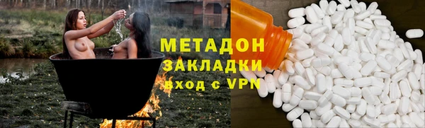 ГАЛЛЮЦИНОГЕННЫЕ ГРИБЫ Алзамай