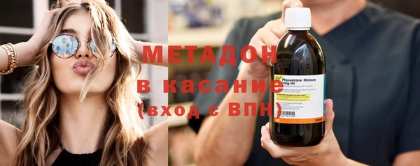 молекула духа Алексеевка