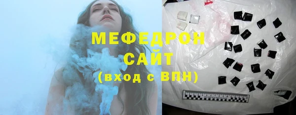 спиды Новодвинск