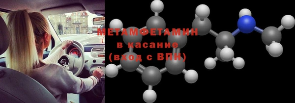 марки nbome Алексин