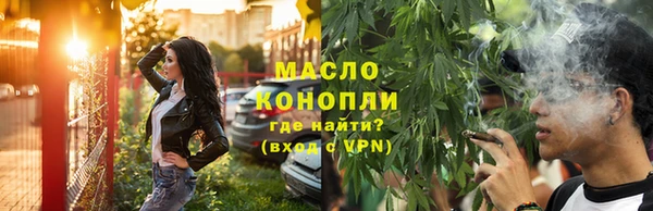 ГАЛЛЮЦИНОГЕННЫЕ ГРИБЫ Алзамай