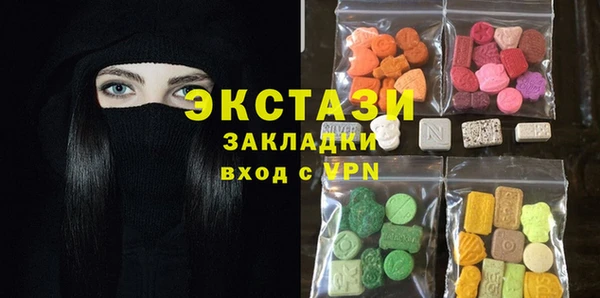 молекула духа Алексеевка