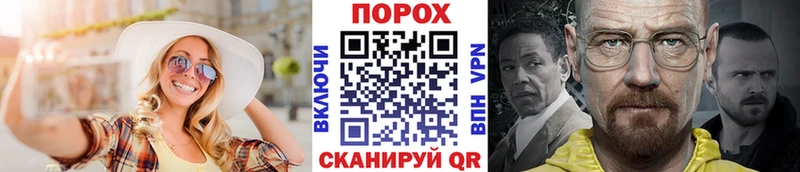 MEGA сайт  Перевоз  МЕТАМФЕТАМИН Декстрометамфетамин 99.9% 