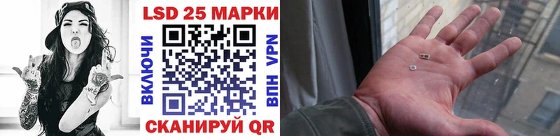 магазин  наркотиков  Перевоз  Марки 25I-NBOMe 1,5мг 