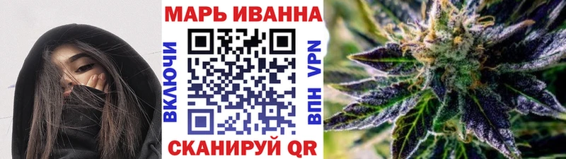 Конопля MAZAR  купить наркотики сайты  Перевоз 